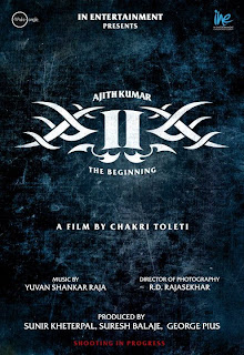 Billa-2-First-Look-Posters-2