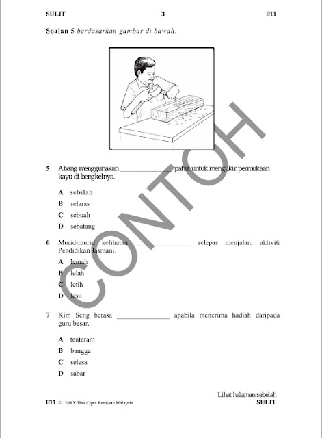 Contoh Kata Majmuk Simpulan Bahasa - Top 10 Work at Home Jobs