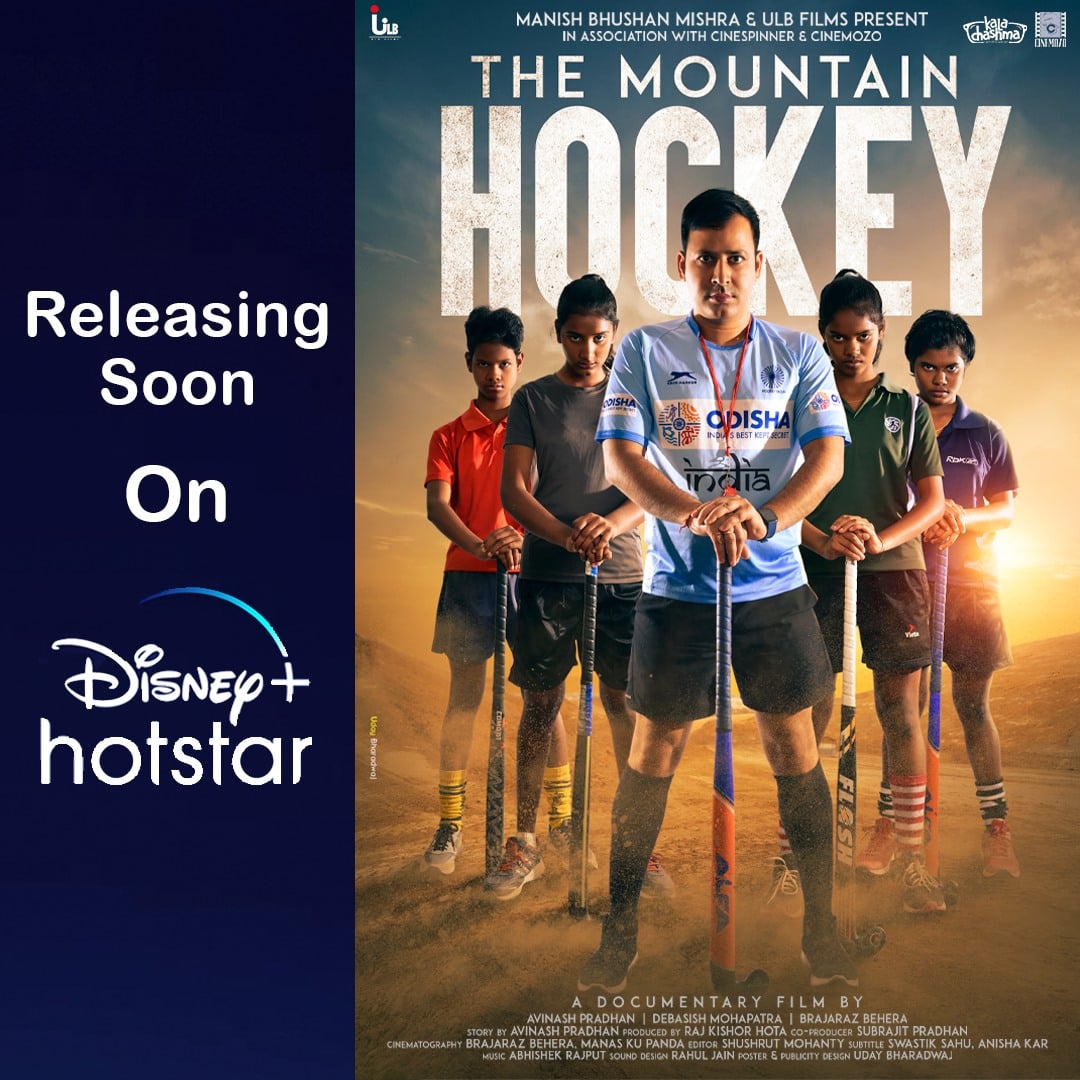 Pride for Odisha, 'The Mountain Hockey' to be released at Disney Hotstar