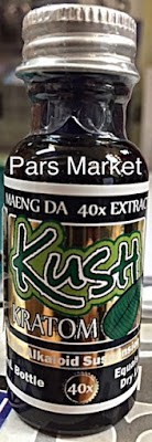 Kush Brand Kratom 40x Extract Tincture at Pars Market Columbia Maryland 21045