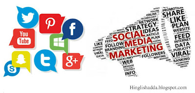 Social media Marketing, smm, hinglishadda, mansi