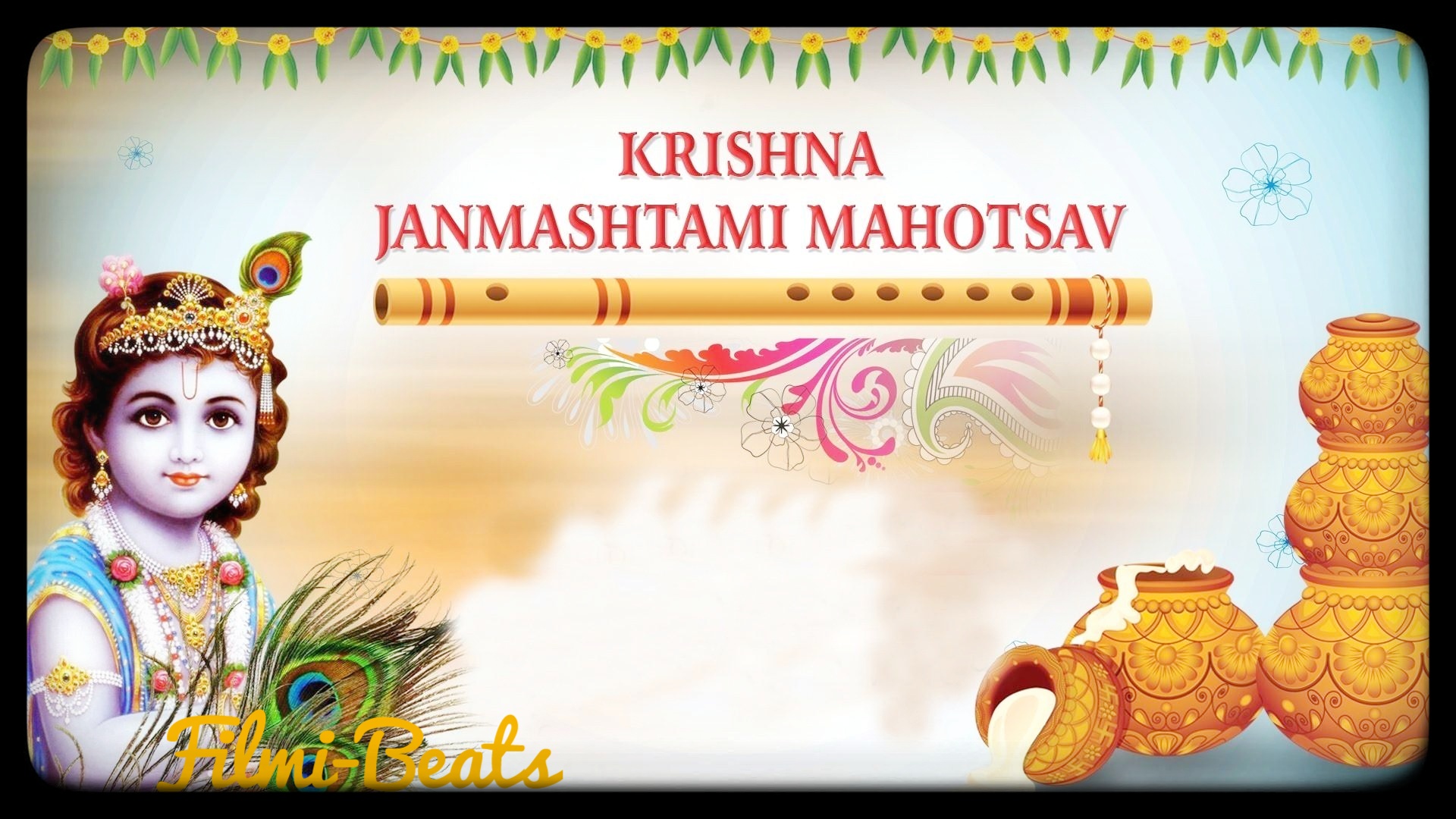 Krishna Janmashtami 2021 wallpapers