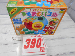 中古品　アンパンマン　まるまるパズル　３９０円