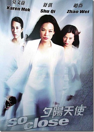 socloseposter1