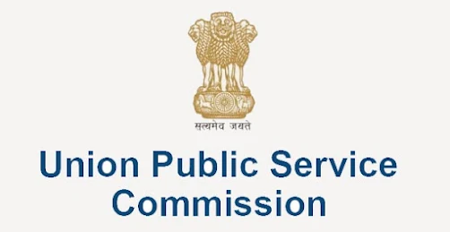 UPSC Notice Prelims 2018