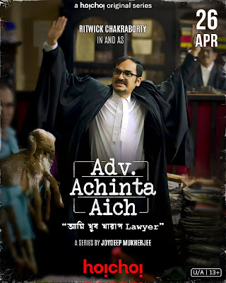 Adv Achinta Aich Web Series Poster