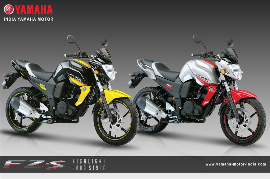 Motor Yamaha Byson Terbaru 2012