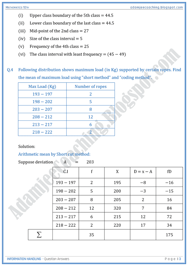 information-handling-question-answers-mathematics-10th