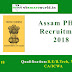 Assam PHED Recruitment 2018