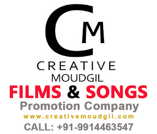 Top Online Promotion Company For Punjabi Singers in Chandigarh