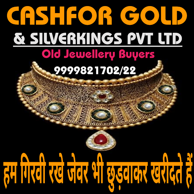 sell gold online