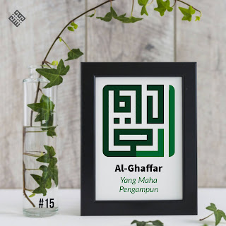 Kufi Al-Ghaffar