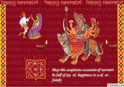 Navratri sms & Navratri orkut Scrap