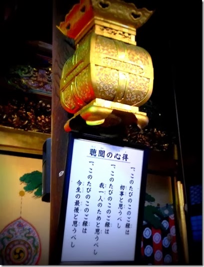 写真 2014-03-09 17 47 03
