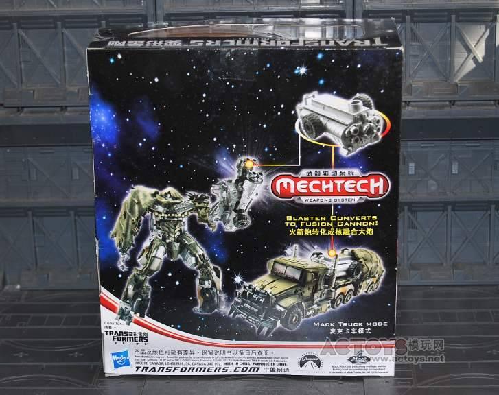 transformers dark of the moon megatron toy. More TF3 Megatron in Package