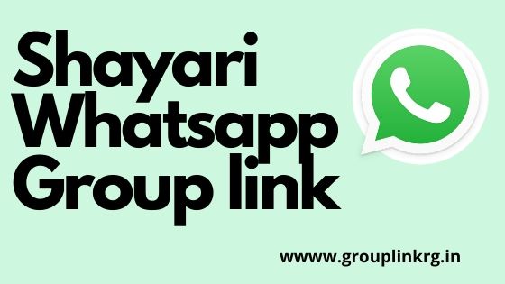 Shayari WhatsApp Group Link 2020