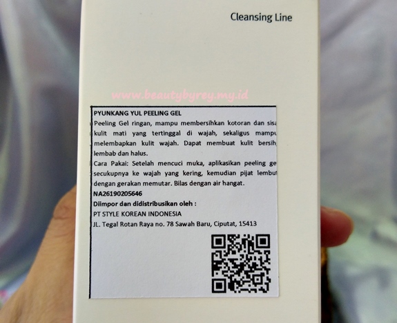 Review Pyungkang Yul Peeling Gel