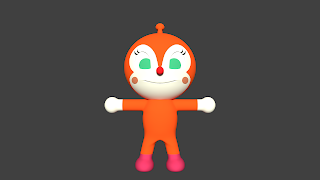 ドキンちゃんのCG