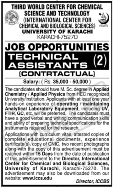 Latest Jobs Opportunities-The University of Karachi UOK-May-2022