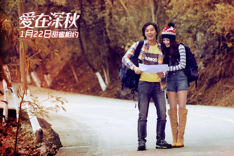 Love is Late Autumn Hong Kong Movie