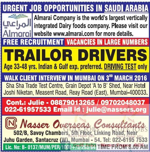 Almarai Company Saudi Arabia Jobs - Free Recruitment