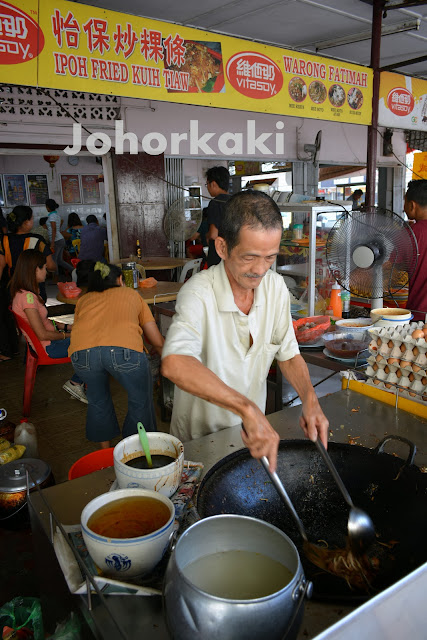 Ipoh-Char-Kway-Teow-Restoran-Sing-Li-Kopitiam-Johor-Bahru