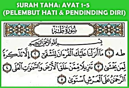 RAWATAN AS - SUNNAH : Surah Toha (Ayat 1-5) Melembutkan 