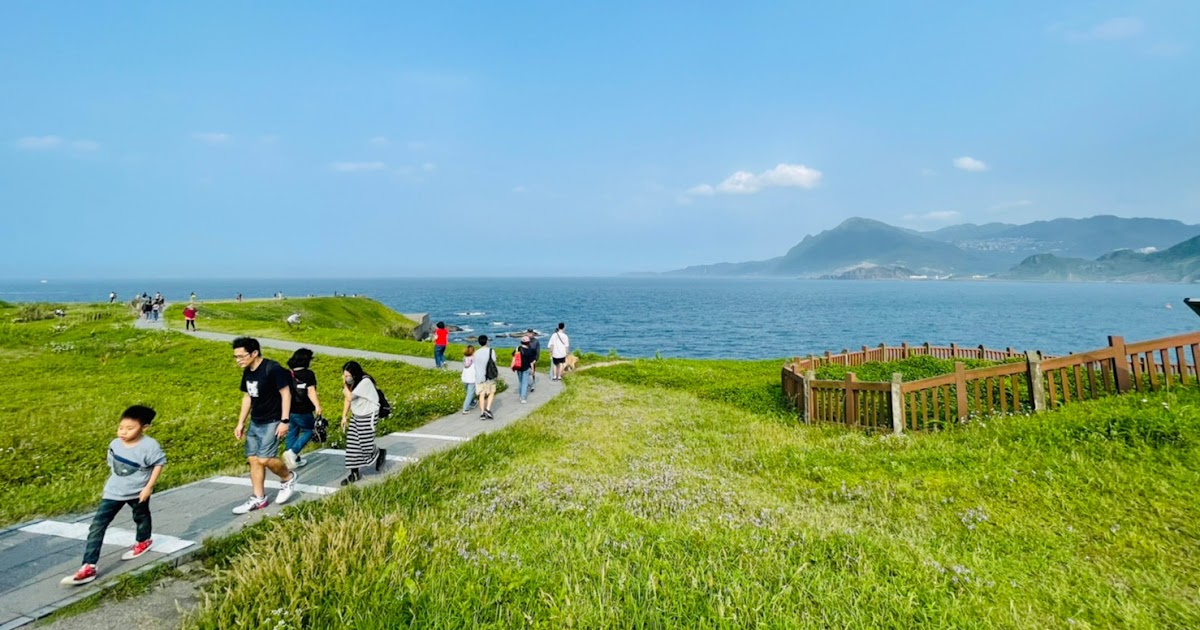 [遊記] 基隆 潮境公園 放風箏 浮潛 溜滑梯 市集