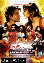 Dhoom:2 2006 Telugu Dubbed Movie Watch Online