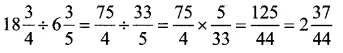 Solutions Class 5 गणित गिनतारा Chapter-6 (भिन्नों का भाग)