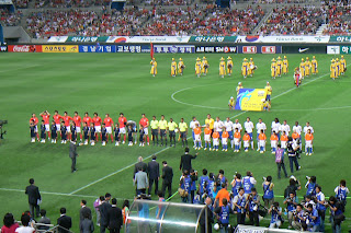 National anthems Korea-Holland in Seoul