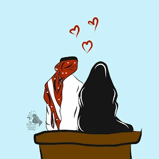 Muslim Couple Cartoon DP