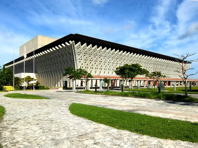Teatr Narodowy Okinawa 8
