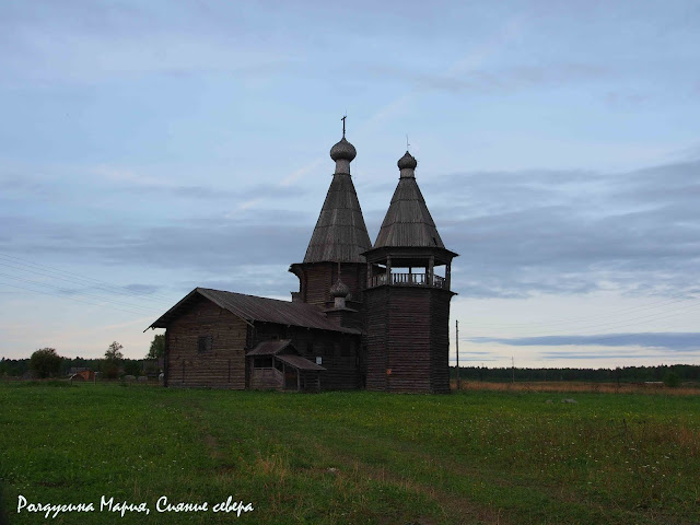 Церковь Иоанна Златоуста...