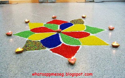 Rangoli Designs