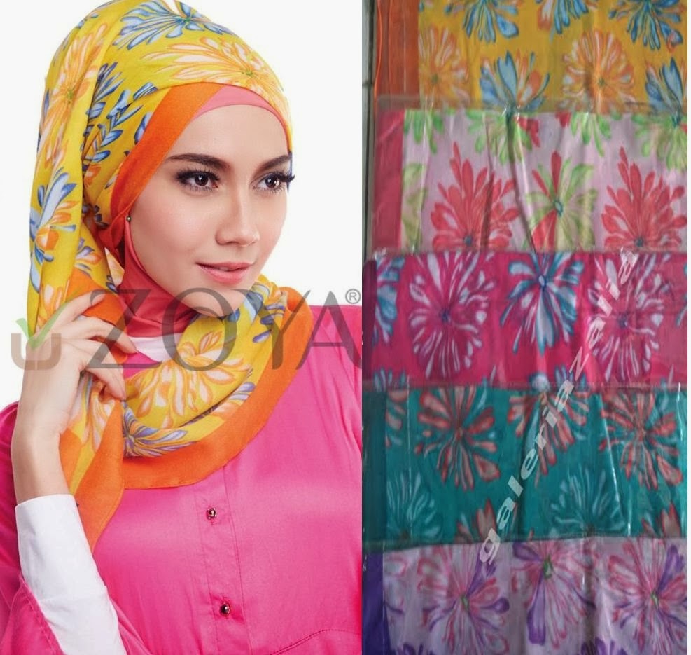 Galeri Azalia Toko Online Baju Busana Muslim Modern Dan