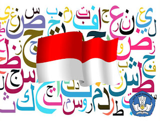 Inilah Kata Serapan Bahasa Indonesia Yang Diambil Dari Bahasa Arab / Huruf Arab