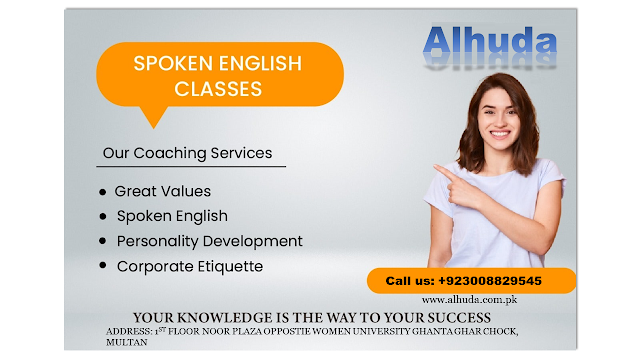 Ielts classes near me Multan