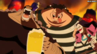 ワンピースアニメ 513話 黒ひげ海賊団 | ONE PIECE Episode 513