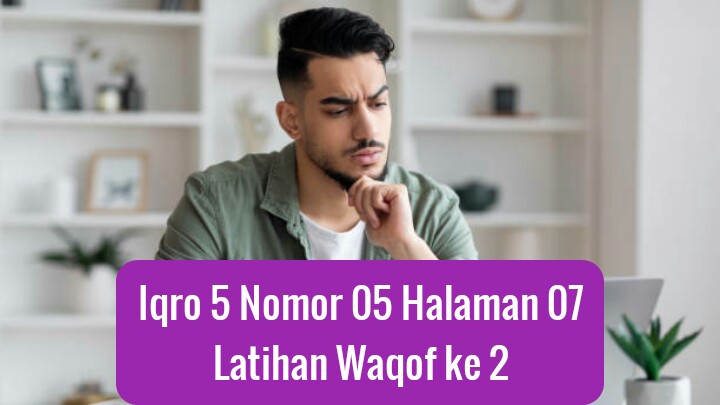 Iqro 5 Nomor 05 Halaman 07