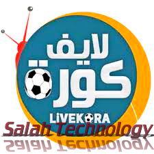 تطبيق كورة لايف kooralive لمشاهدة البث المباشر للمباريات اون لاين أخر اصدار للأندرويد كورة لايف بث مباشر اليوم,كورة لايف بث مباشر اليوم bein sport,kooralive بث مباشر,بث مباشر مباريات اليوم koora live كورة لايف,بث مباشر مباريات اليوم kora live,بث مباشر مباريات اليوم,مباريات اليوم بث مباشر,انشاء موقع بث مباشر للمباريات,مشاهدة جميع المباريات اون لاين,بث مباشر لمباريات اليوم كورة لايف,koora live بث مباشر,كورة اون لاين الجزائر بث مباشر,قالب بث مباشر للمباريات,مباراة الجزائر بث مباشر كورة لايف - kooralive.info,live kora بث مباشر