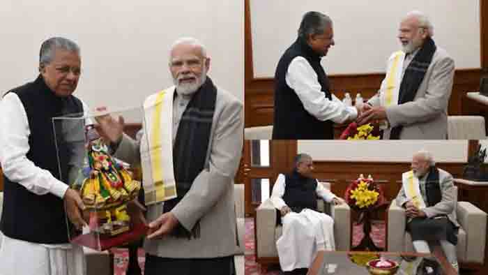 Kerala CM Vijayan meets PM Modi in Delhi, New Delhi, News, Politics, Meeting, Chief Minister, Pinarayi Vijayan, Prime Minister, Narendra Modi, National.