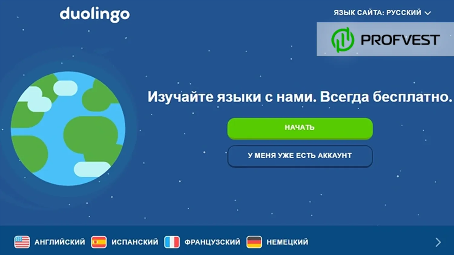 Duolingo IPO перспективы и возможность заработка