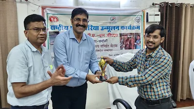 जिला स्वास्थ्य समिति की बैठक जिलाधिकारी की अध्यक्षता में कलेक्ट्रेट सभागार में सम्पन्न