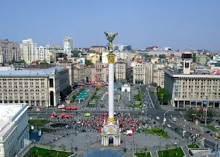 Maidan anniversary
