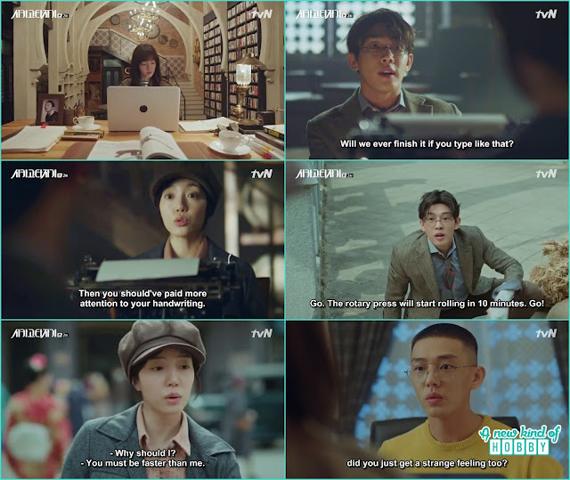 while writing the draft jeon seol and so joo got flashback from 1930 - Chicago Typewriter: Episode 2 