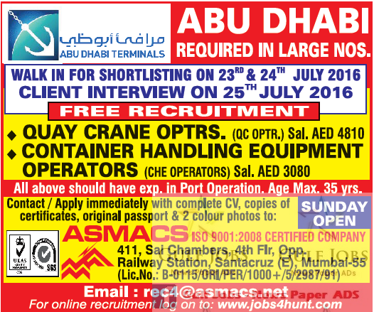 Free job recruitment for Abudhabi