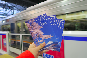 Japan Rail Pass 2018