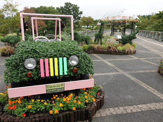 とっとり花回廊のエントランス展示