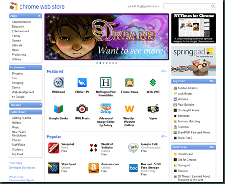 google web store
